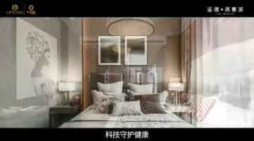 諾德·閱香湖-好色先生TV在线下载·藝爍作品