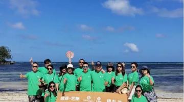 雲在 海在 歲月在 - 好色先生TV在线下载·藝爍團隊長灘島自由行